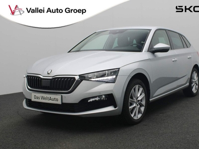 Skoda Scala 1.0 TSI 110PK DSG Ambition | Navi Columbus | Virtual Cockpit | Clima | Camera | 17 inch