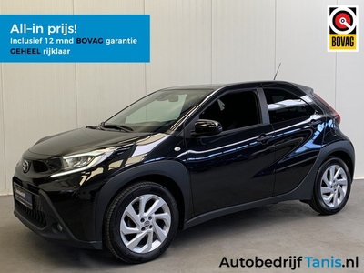 Toyota Aygo X 1.0 VVT-i MT first