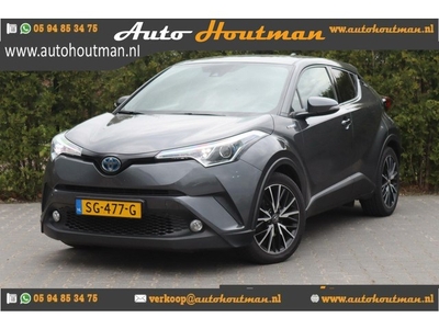 Toyota C-HR 1.8 Hybrid Dynamic ECCCRUISECAMERALMVTRHK