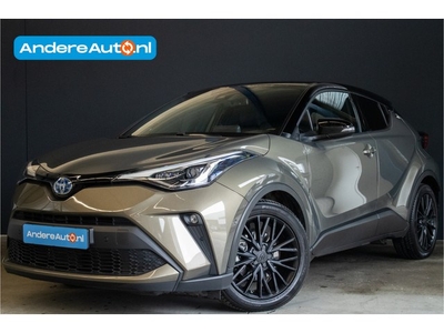 Toyota C-HR 2.0 Hybrid Launch Edition