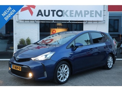 Toyota Prius + 1.8 BUSINESS PLUS