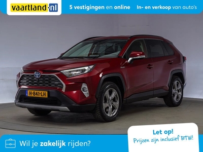 Toyota RAV4 2.5 Hybrid Dynamic Aut. [ Navi Full LED Keyless ]