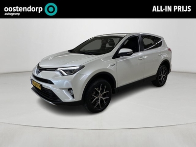 Toyota RAV4 2.5 Hybrid Style