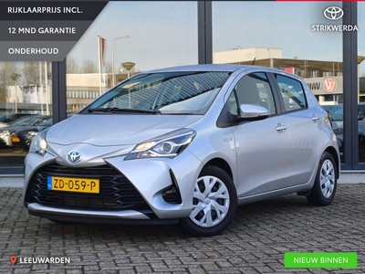 Toyota Yaris 1.5 Hybrid Active