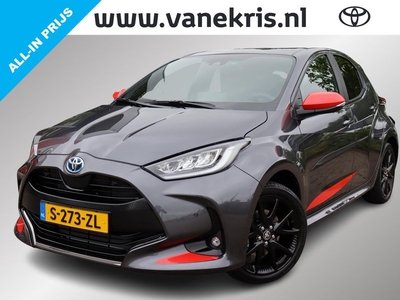 Toyota Yaris 1.5 Hybrid Executive | Stickerset Coral Red | Rode Spiegelkappen | Bumperbeschermstrip