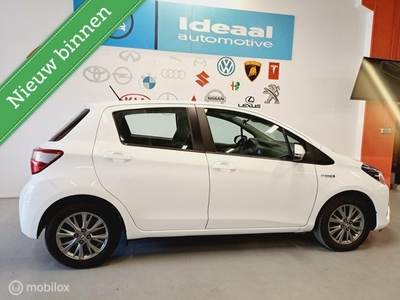 Toyota Yaris 1.5 Hybrid Y20 Exclusive Edition