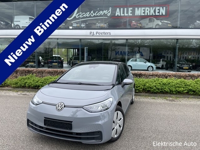 Volkswagen ID.3 Pro Edition Advantage 58 kWh (Nieuwe auto