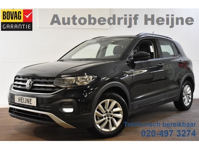 Volkswagen T-Cross TSI 110PK LIFE NAVI/PDC/VIRTUAL