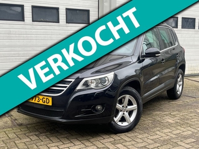 Volkswagen Tiguan 2.0 TSI Sport&Style 4Motion / Pano /