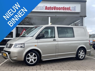 Volkswagen Transporter 1.9 TDI 300 Budgetline DC Airco/Clima/Trekhaak/Camera/Distr vervangen 194.405 km/