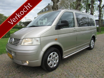 Volkswagen Transporter 2.5 TDI 300 131 PK 6 Bak Airco Stuurbekrachtiging Pdc Sidebar Bearlock Lm Velgen Trekhaak