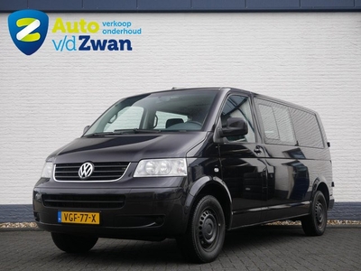 Volkswagen Transporter 2.5 TDI 340 Caravelle DC Clima/Navi!