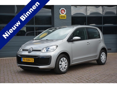 Volkswagen up! 1.0 BMT move up!