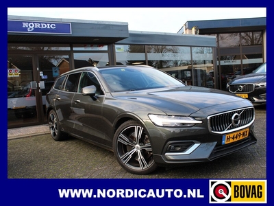 Volvo V60 2.0 T5 250 PK INSCRIPTION GEARTRONIC/ DIGITAAL DASHBOARD LEDER- NAVIGATIE- A RIJ CAMERA- ADAPTIEVE CRUISE