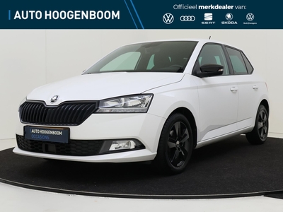 2021 Škoda Fabia