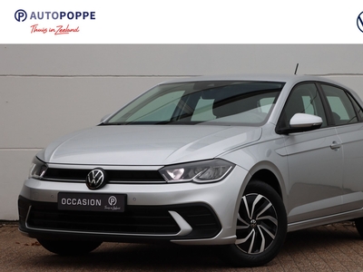 2021 Volkswagen Polo