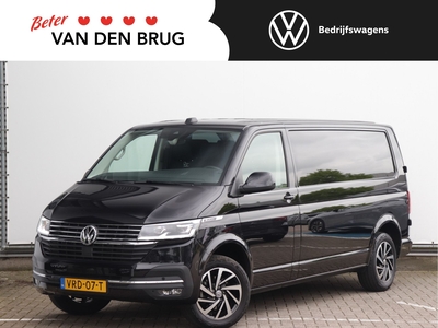 2022 Volkswagen Transporter Bestelwagen