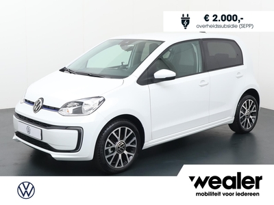 2023 Volkswagen e-up!