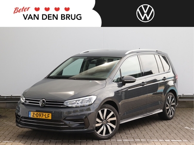 2023 Volkswagen Touran