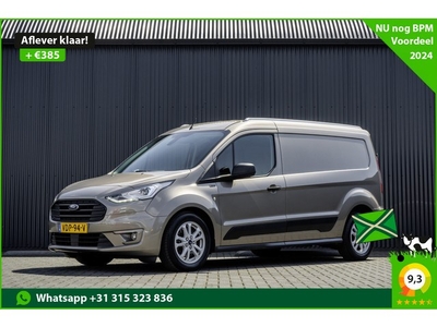 Ford Transit Connect 1.5 EcoBlue L2H1 Automaat Euro 6