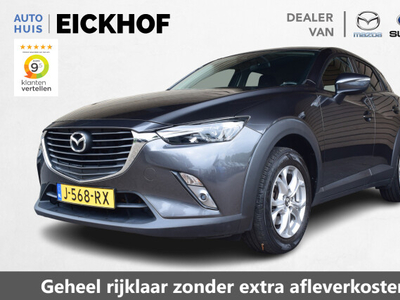 Mazda CX-32.0 SkyActiv-G 120 Dynamic - Trekhaak afneembaar