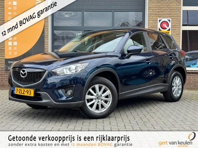 Mazda CX-5 2.0 SA-G 165 SKYLEASE NAVI/LMV/TREKHAAK/PDC/NL AUTO