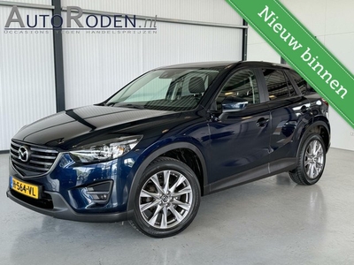 Mazda CX-5 2.0 SkyActiv 160pk GT-M 4WD