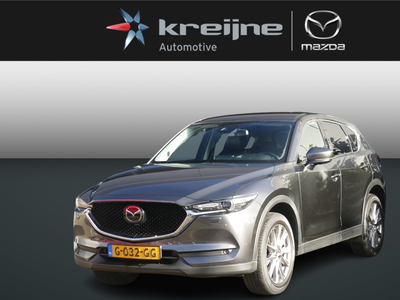 MAZDA CX-5 2.0 SkyActiv-G 165 Luxury RIJKLAAR PRIJS