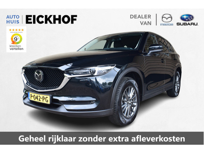 Mazda CX-5 2.0 SkyActiv-G 165 Luxury - Trekhaak