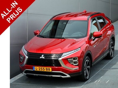 Mitsubishi Eclipse Cross PHEV 2.4 FIRST EDITION 4WD | PLUG IN HYBRID | TREKHAAK 1500KG | ADAPTIEF CRUISE | HOGE ZIT | FABRIEKGARANTIE TOT 09-04-2026 | ALL IN RIJKLAAPRIJS