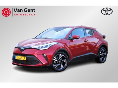 Toyota C-HR 1.8 Hybrid Dynamic Dodehoekdetectie