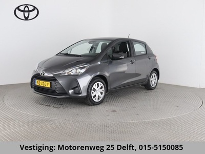 Toyota Yaris 1.5 VVT-i GRAYLINE GARANTIE TOT 2028 Cruise