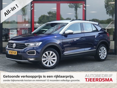 Volkswagen T-Roc 1.0 TSI Style