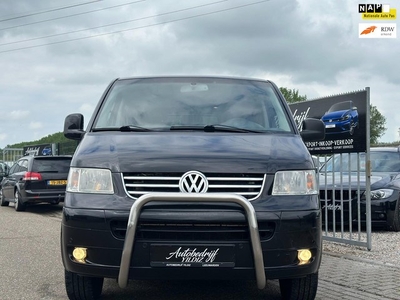 Volkswagen Transporter 2.5 TDI 300 Trendline DC Youngtimer