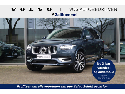 Volvo XC90 T8 Recharge AWD Plus Bright l Adaptieve Cruise Control met Pilot Assist l Blind Spot Information System l Elektrisch bedienbaar panoramisch schuif-/kanteldak l Park Assist voor+achter & 360 graden camera l Elektrisch bedienbare voorstoelen met