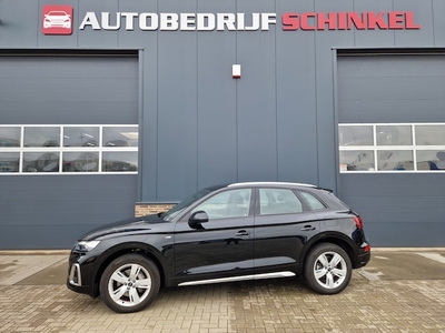 Audi Q5 Benzine