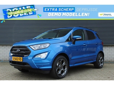 Ford EcoSport Benzine