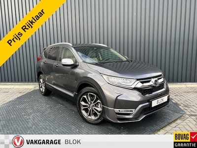 Honda CR-V Benzine