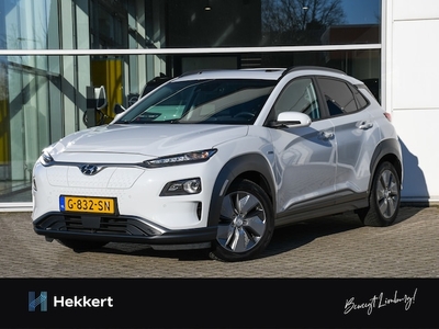 Hyundai Kona Electric Elektriciteit