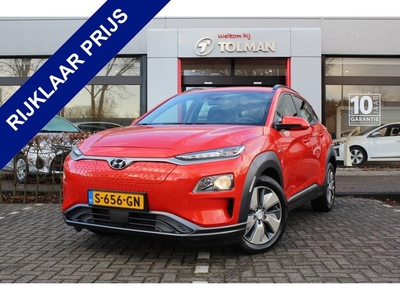 Hyundai Kona Electric Elektriciteit