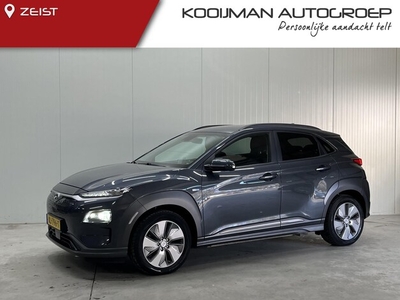 Hyundai Kona Electric Elektriciteit