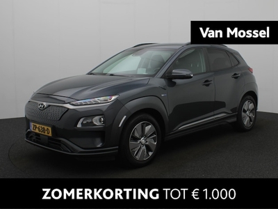 Hyundai Kona Electric Elektriciteit