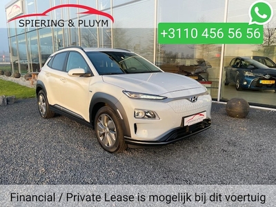 Hyundai Kona Electric Elektriciteit