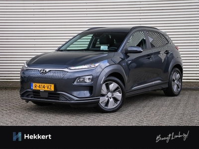 Hyundai Kona Electric Elektriciteit