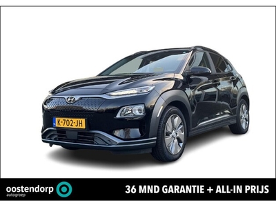 Hyundai Kona Electric Elektriciteit