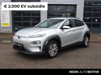 Hyundai Kona Electric Elektriciteit