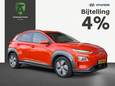 Hyundai Kona Electric Elektriciteit