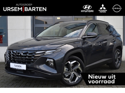 Hyundai Tucson Benzine