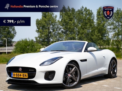 Jaguar F-Type Benzine