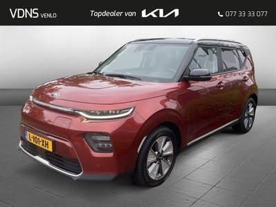 Kia e-Soul Elektriciteit